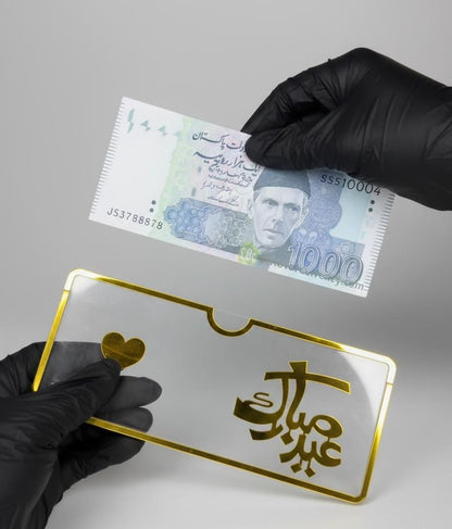 Royal White Eidi Card (2-PCS)