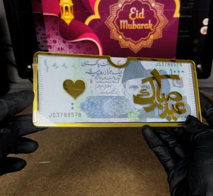 Royal White Eidi Card (2-PCS)