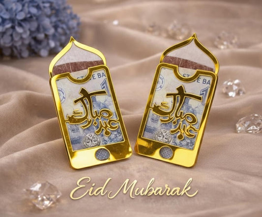 Acrylic Eidi Envelopes (2 Pcs) (4 Pcs) (6 Pcs)👇🏻