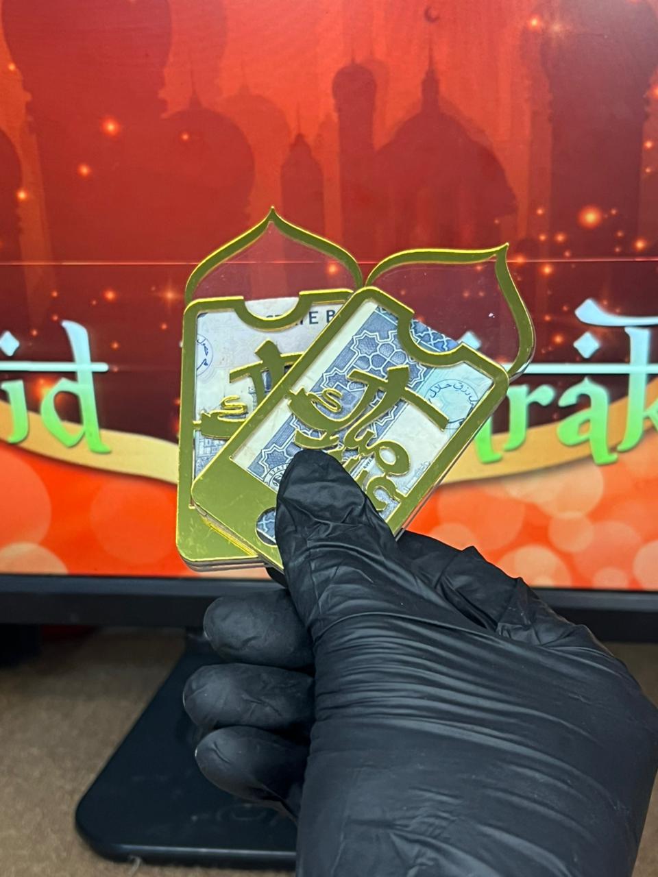 Acrylic Eidi Envelopes (2 Pcs) (4 Pcs) (6 Pcs)👇🏻